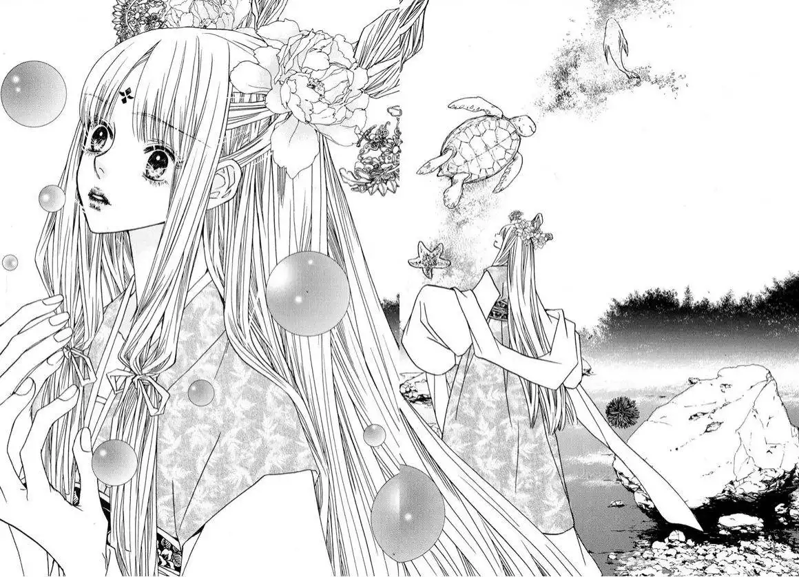 Bell Princess Chapter 2 3